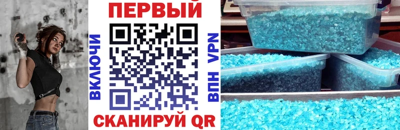 Амфетамин VHQ  как найти   omg ссылка  Сурск 