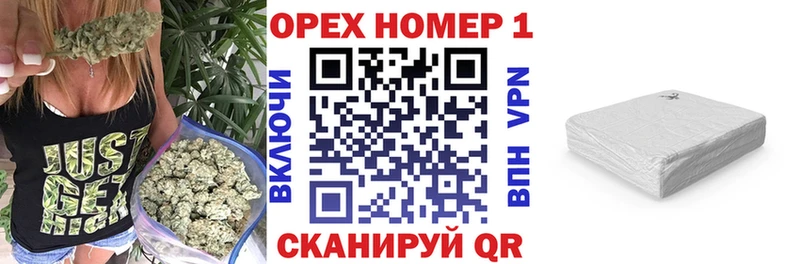 как найти   Сурск  Кокаин 99% 