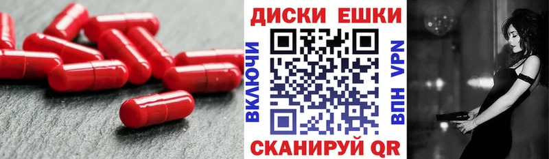 цены наркотик Сурск Экстази Дубай