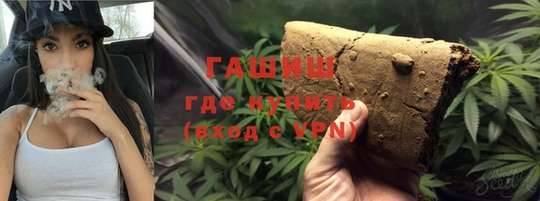 соль ск Абдулино