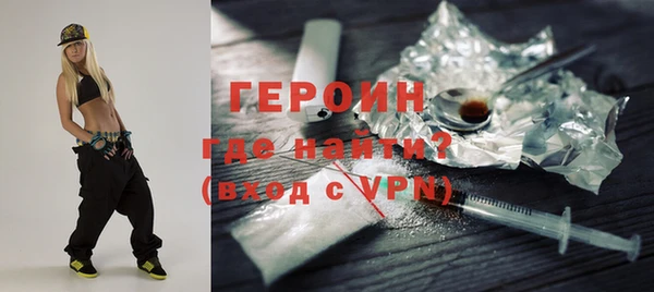 гашик Наволоки