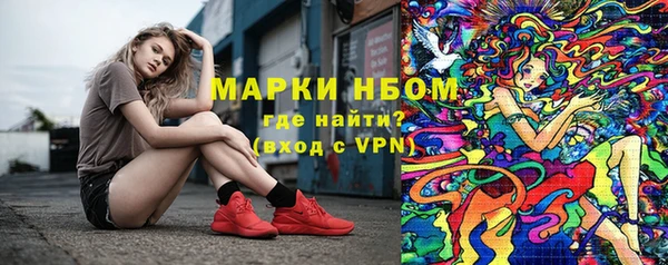 каннабис Абинск