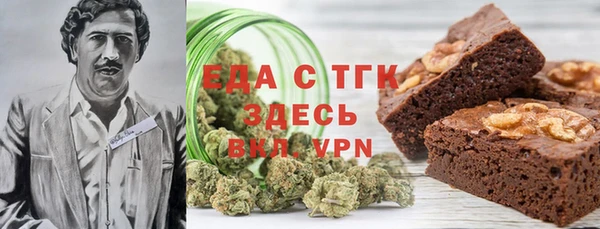a pvp Надым