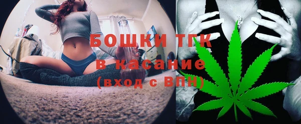 каннабис Абинск