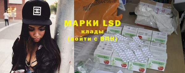 каннабис Абинск