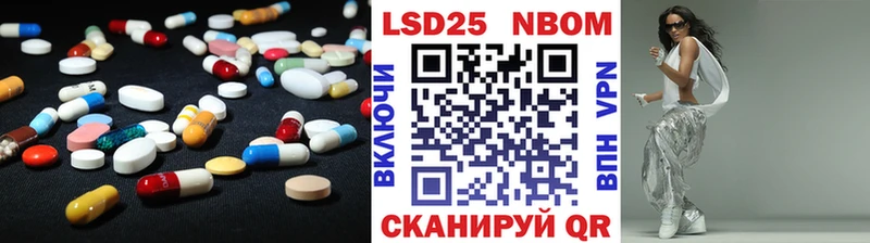 Лсд 25 экстази ecstasy  Сурск 