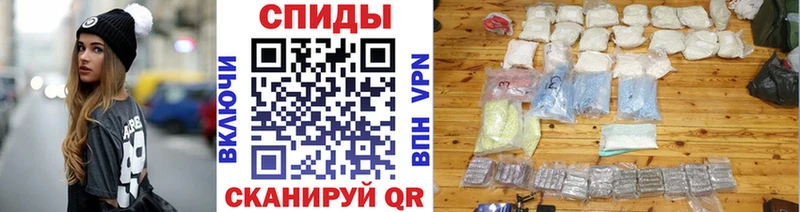 мориарти состав  Сурск  Метамфетамин Декстрометамфетамин 99.9%  omg ТОР 