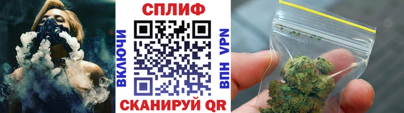 Шишки марихуана Amnesia  Сурск 